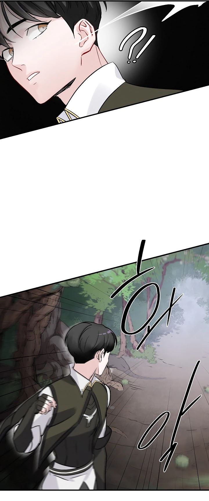 Leveling Up, By Only Eating! chapter 10 page 60