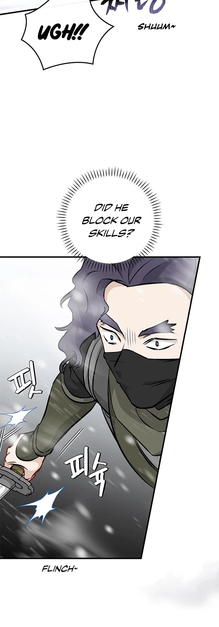 Leveling Up, By Only Eating! chapter 100 page 12