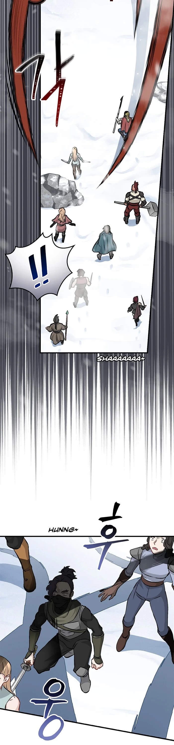 Leveling Up, By Only Eating! chapter 100 page 14