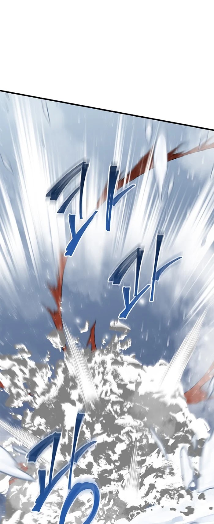 Leveling Up, By Only Eating! chapter 100 page 15