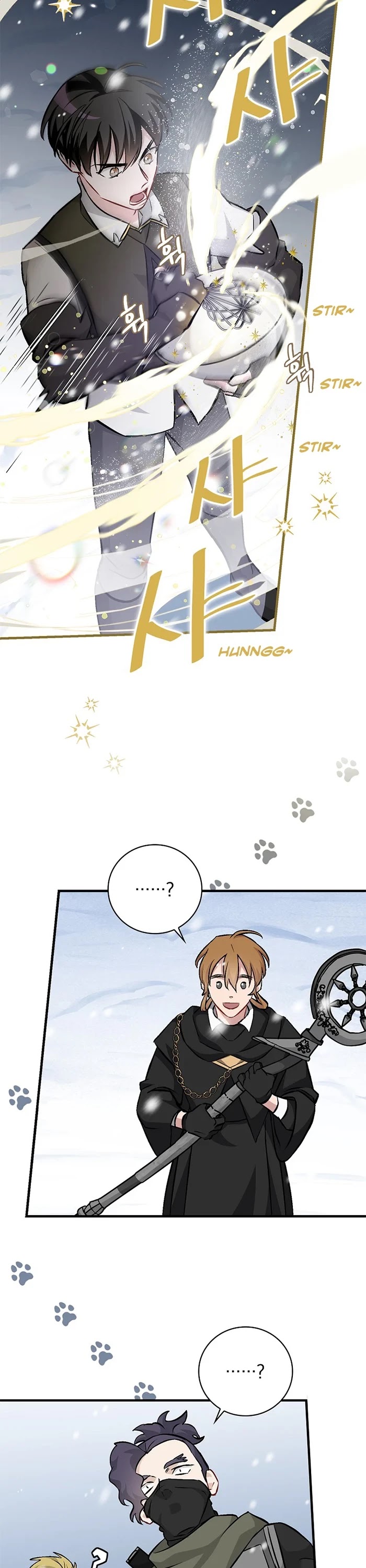 Leveling Up, By Only Eating! chapter 100 page 22