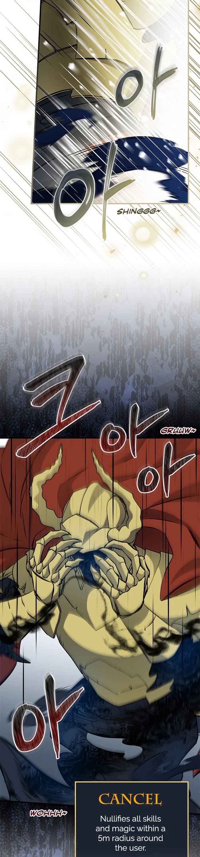 Leveling Up, By Only Eating! chapter 100 page 26