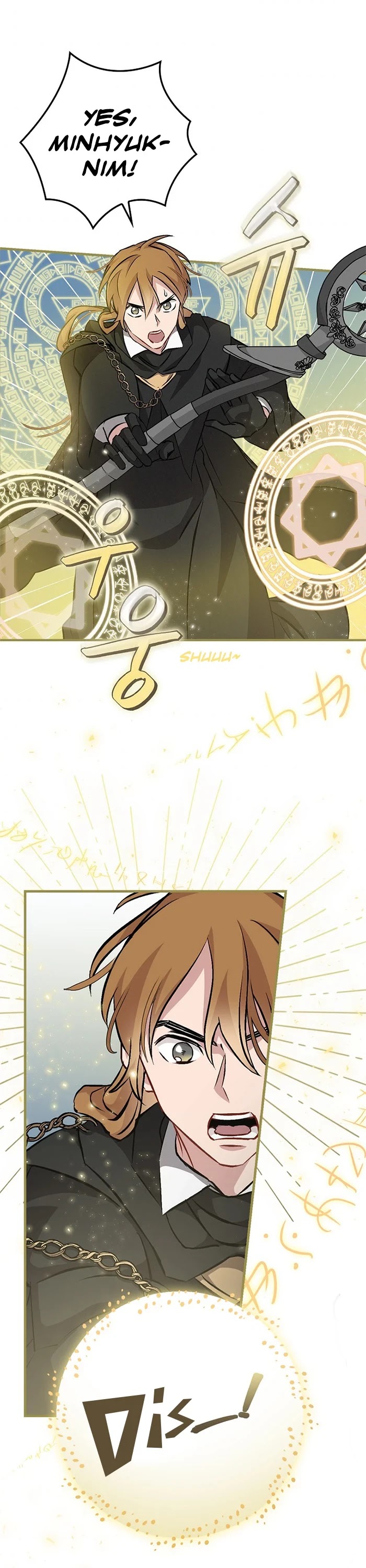 Leveling Up, By Only Eating! chapter 100 page 29