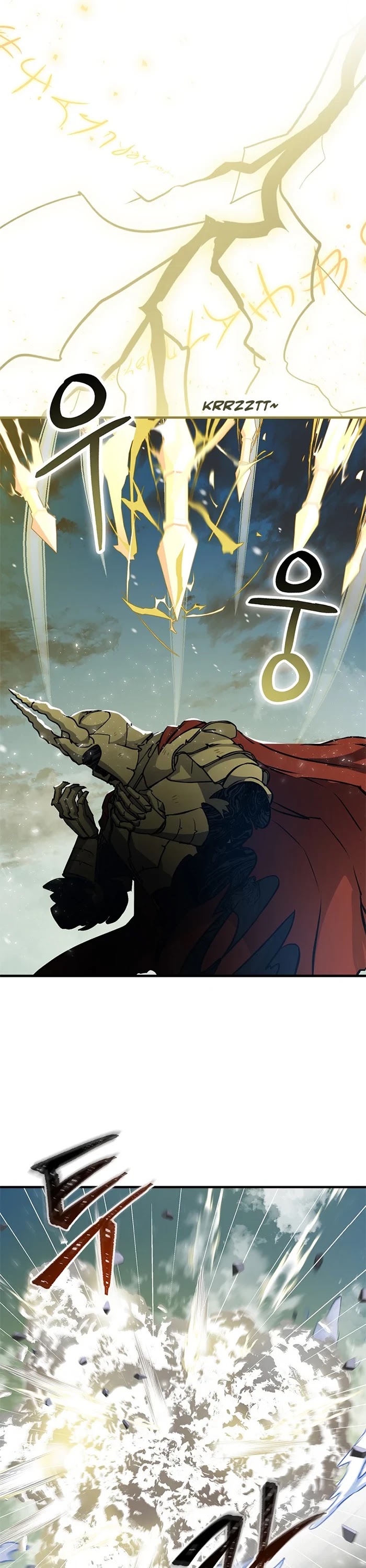 Leveling Up, By Only Eating! chapter 100 page 30