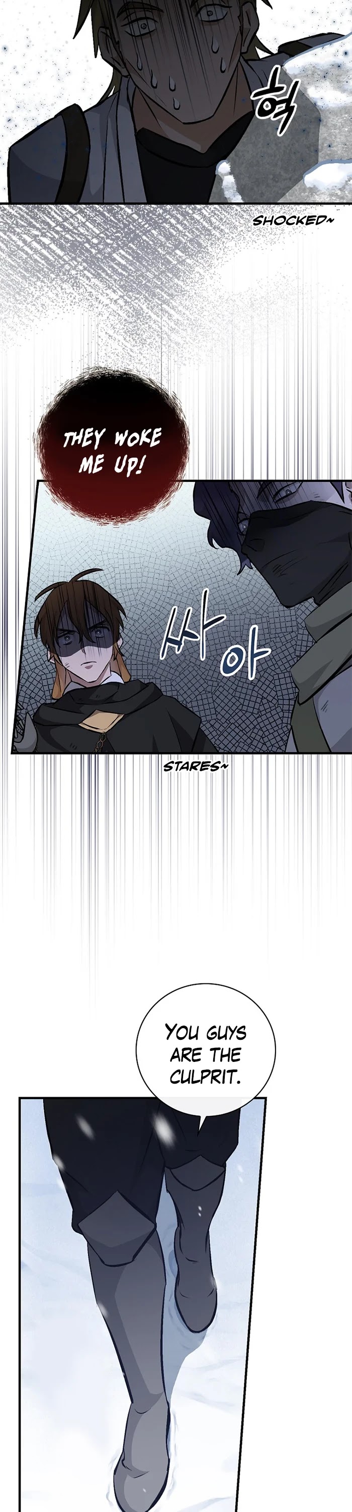 Leveling Up, By Only Eating! chapter 100 page 34