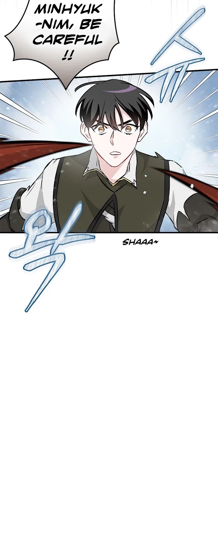 Leveling Up, By Only Eating! chapter 100 page 4