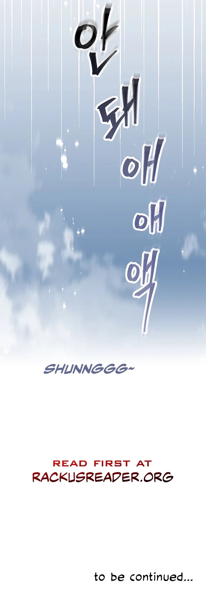 Leveling Up, By Only Eating! chapter 100 page 46