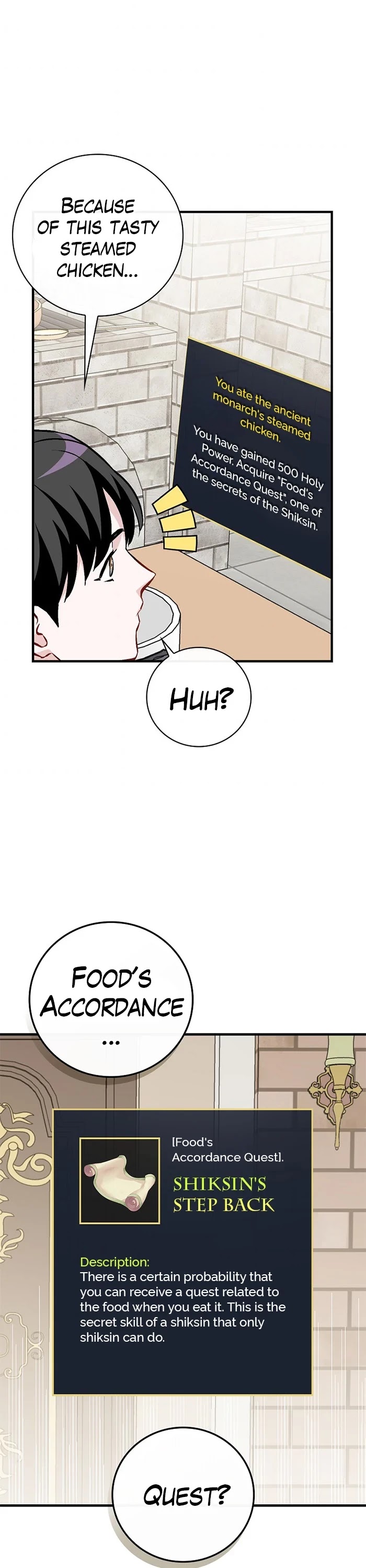 Leveling Up, By Only Eating! chapter 101 page 17