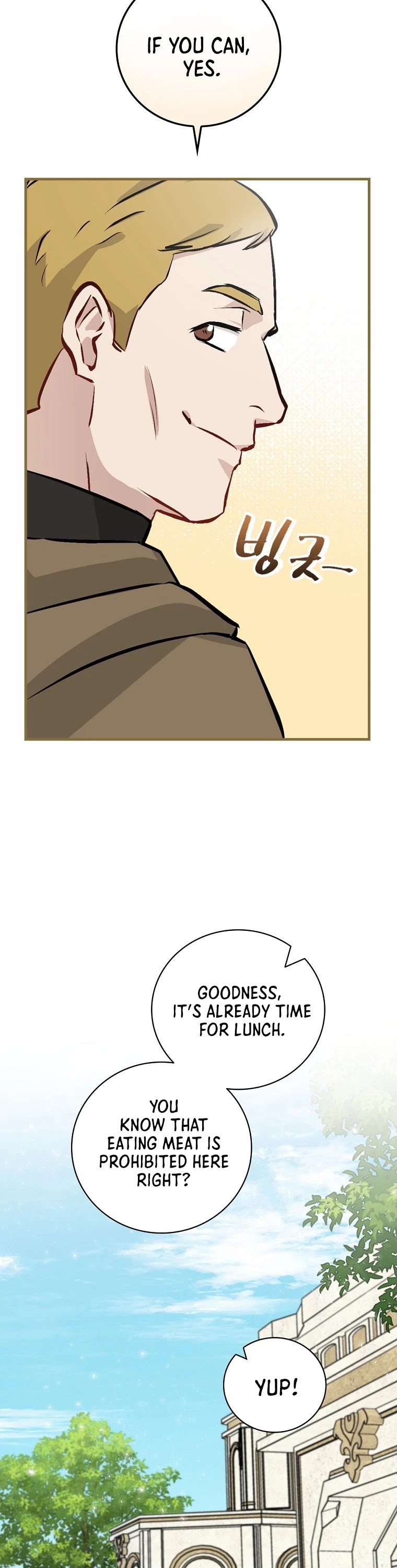 Leveling Up, By Only Eating! chapter 102 page 15