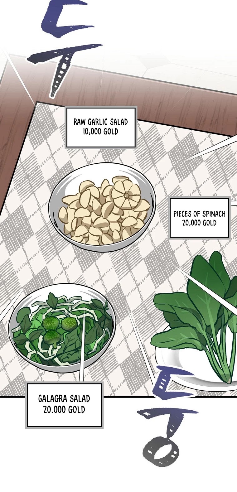 Leveling Up, By Only Eating! chapter 102 page 17