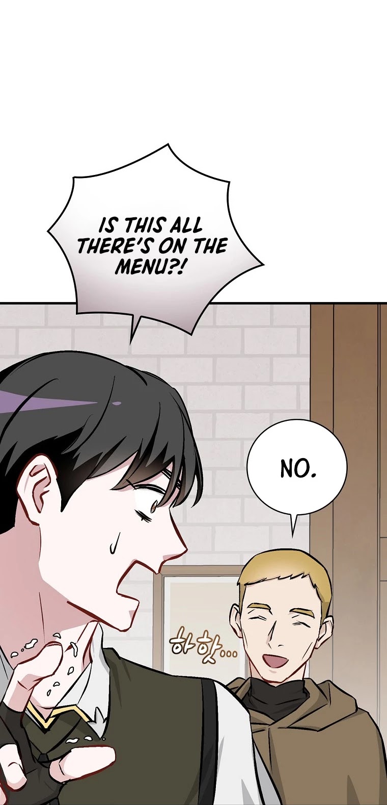 Leveling Up, By Only Eating! chapter 102 page 18