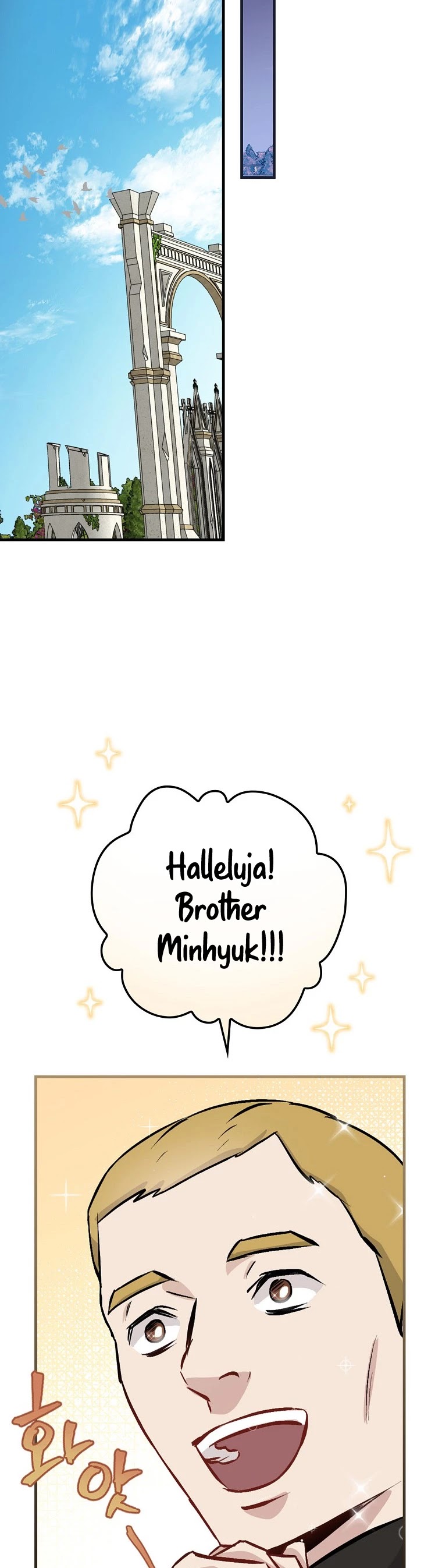 Leveling Up, By Only Eating! chapter 102 page 34