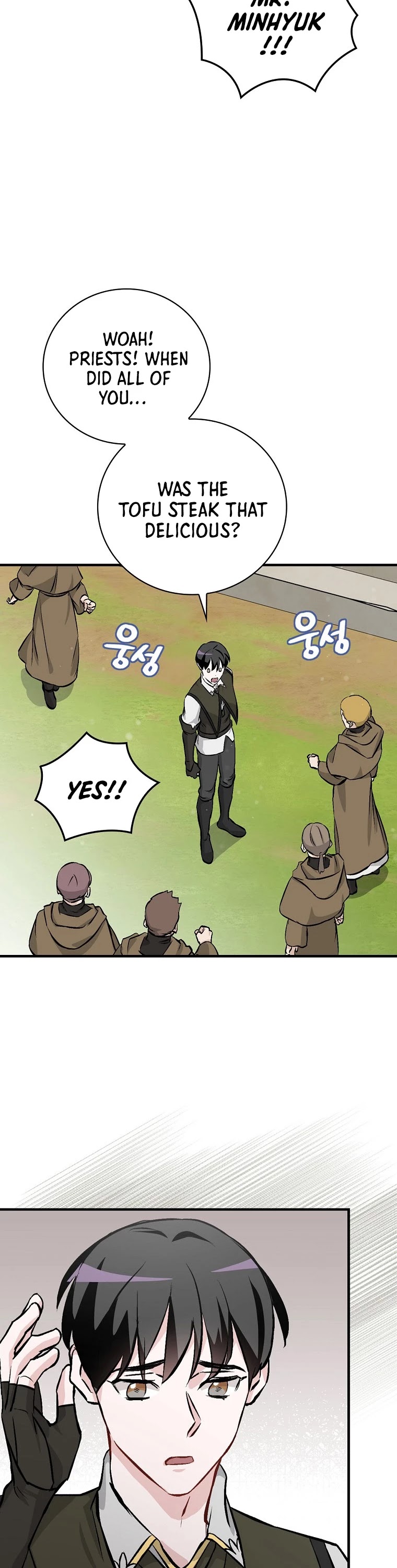 Leveling Up, By Only Eating! chapter 102 page 37