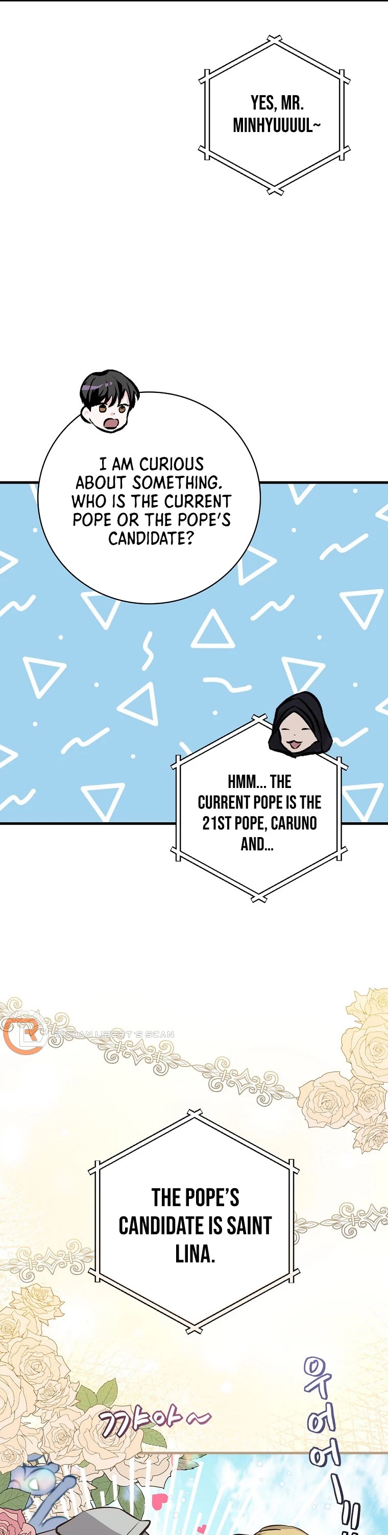 Leveling Up, By Only Eating! chapter 102 page 4