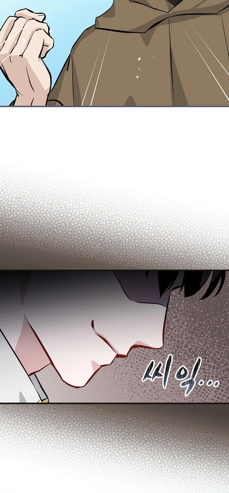 Leveling Up, By Only Eating! chapter 102 page 41