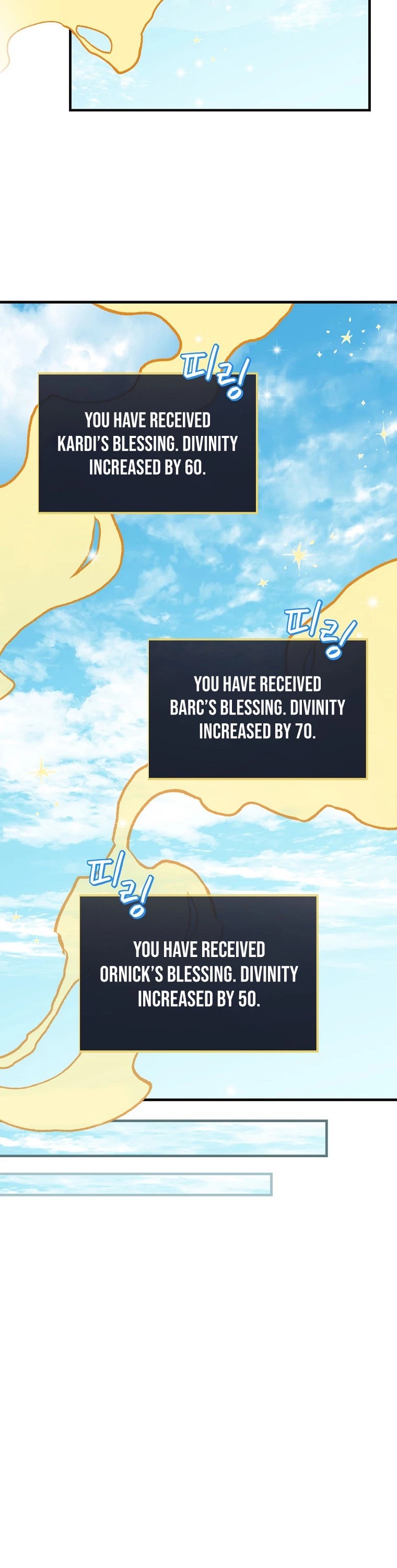 Leveling Up, By Only Eating! chapter 102 page 45