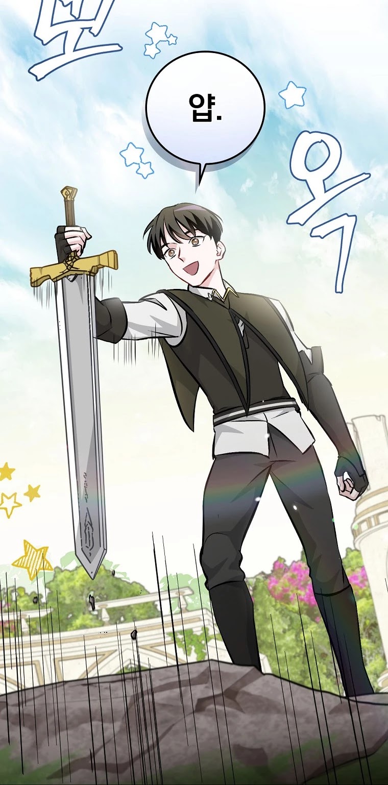 Leveling Up, By Only Eating! chapter 102 page 47