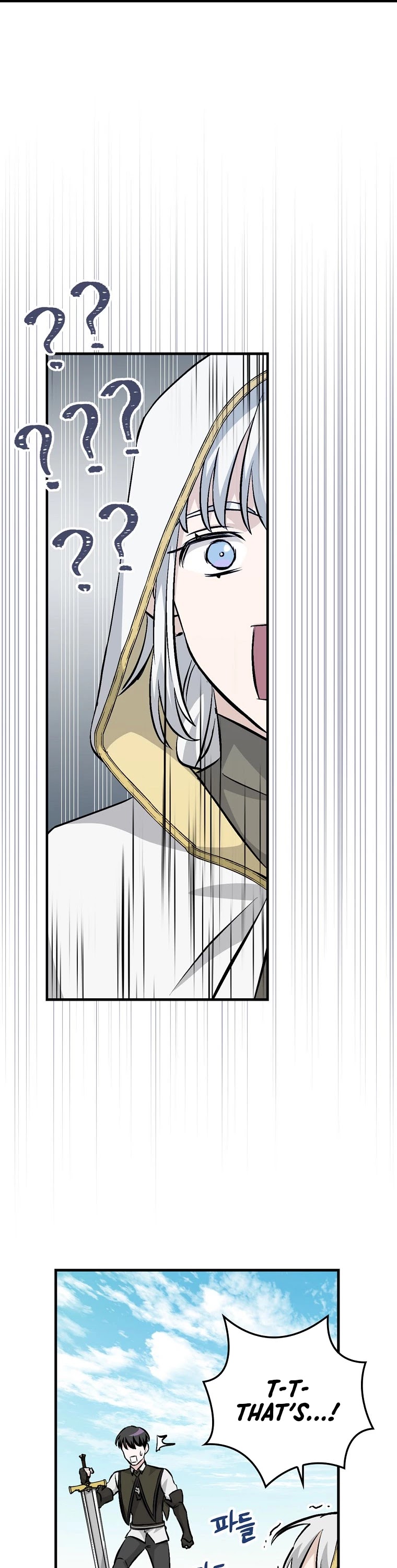 Leveling Up, By Only Eating! chapter 102 page 48