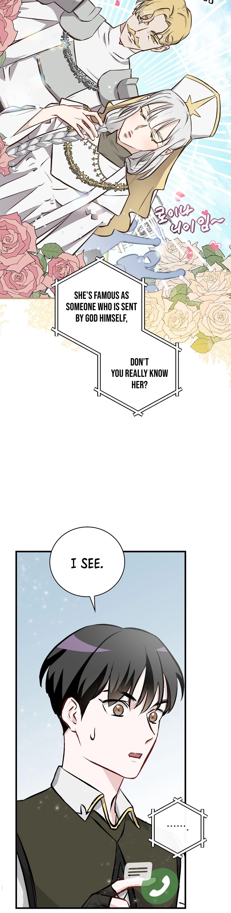 Leveling Up, By Only Eating! chapter 102 page 5