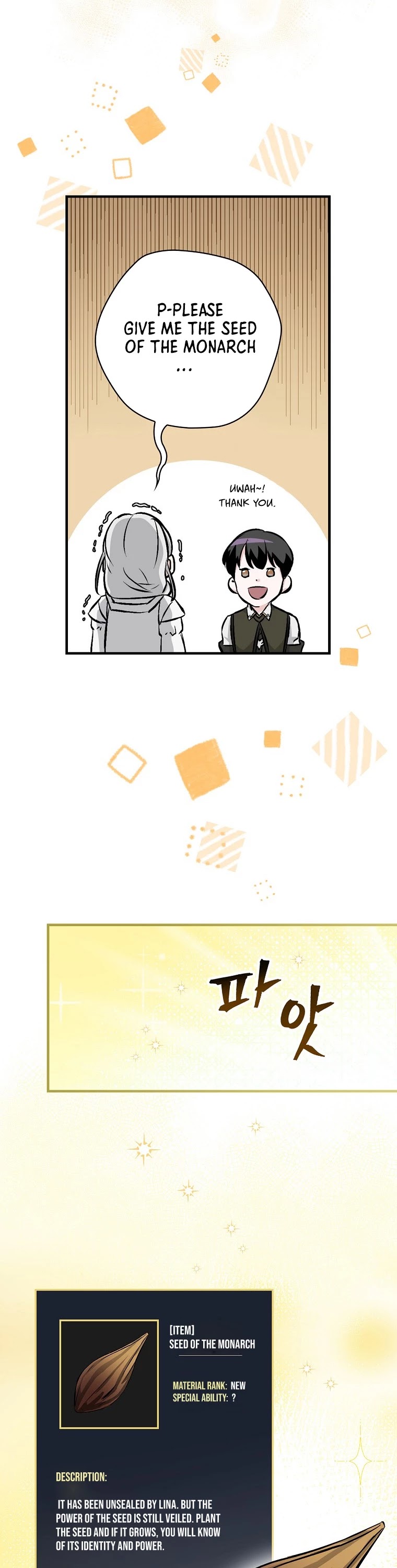 Leveling Up, By Only Eating! chapter 103 page 18