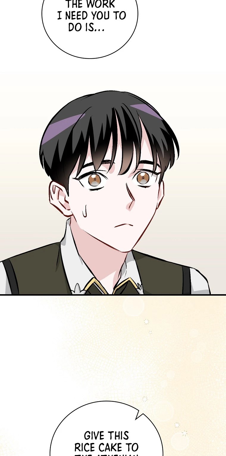 Leveling Up, By Only Eating! chapter 103 page 22