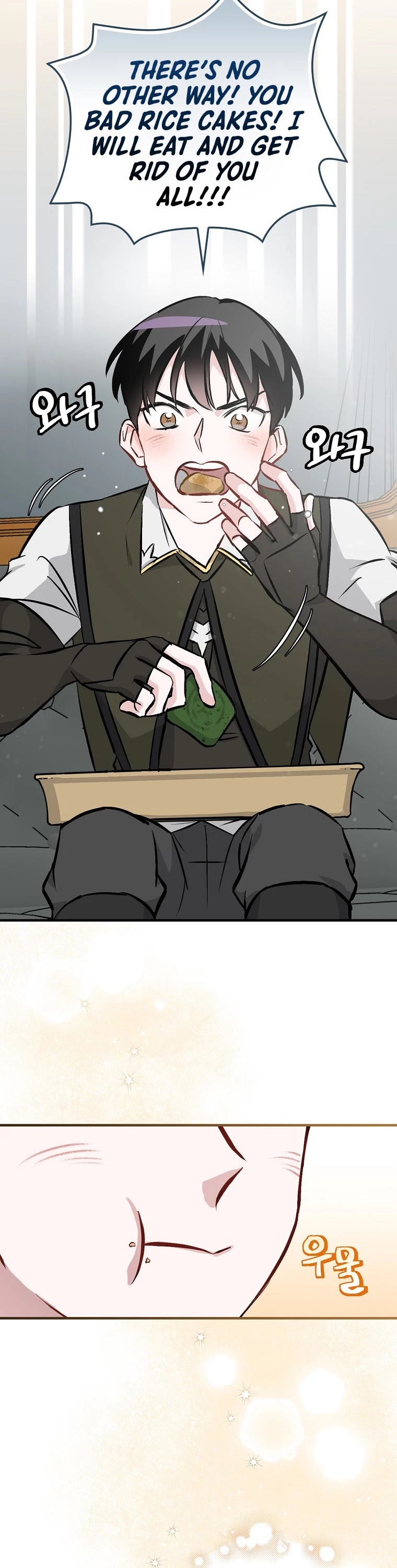 Leveling Up, By Only Eating! chapter 103 page 37