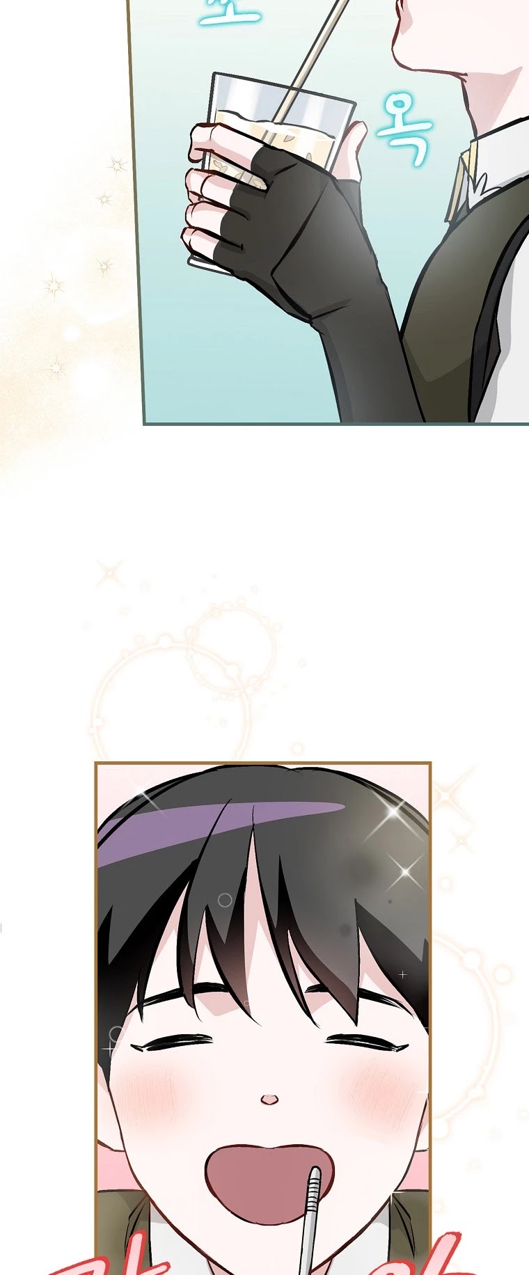 Leveling Up, By Only Eating! chapter 103 page 40