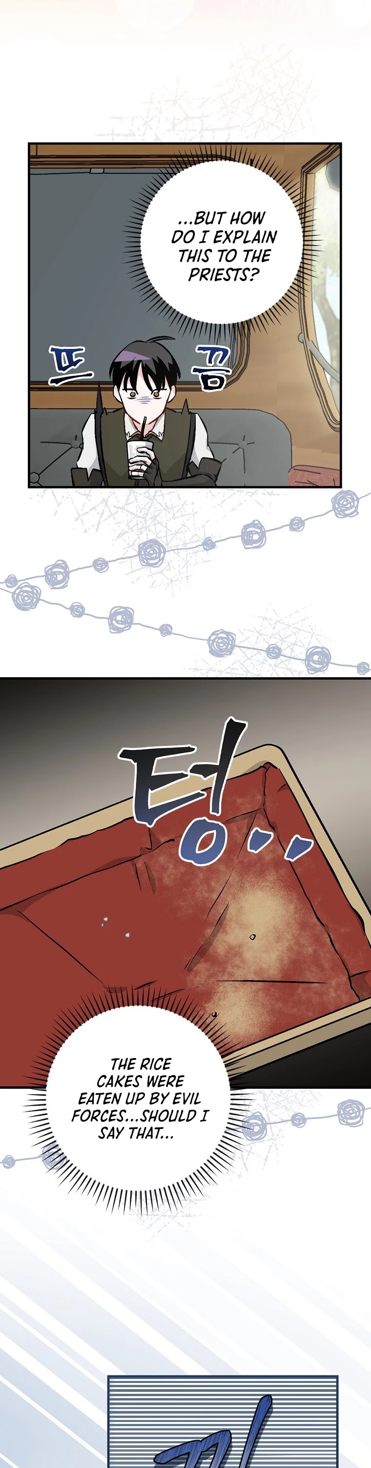 Leveling Up, By Only Eating! chapter 103 page 42