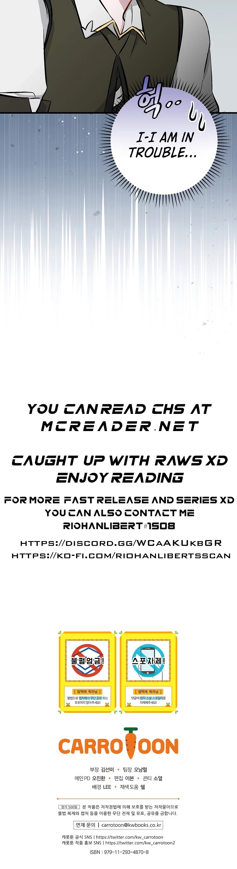 Leveling Up, By Only Eating! chapter 103 page 45