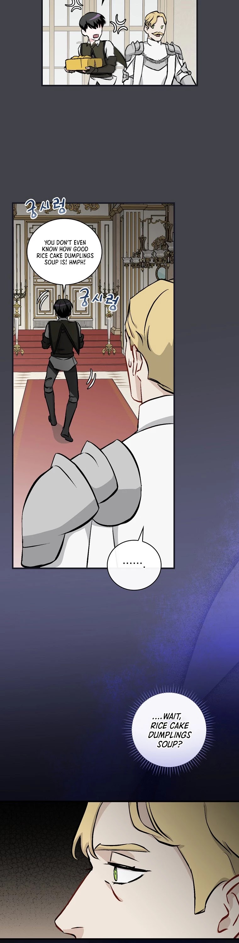 Leveling Up, By Only Eating! chapter 104 page 10