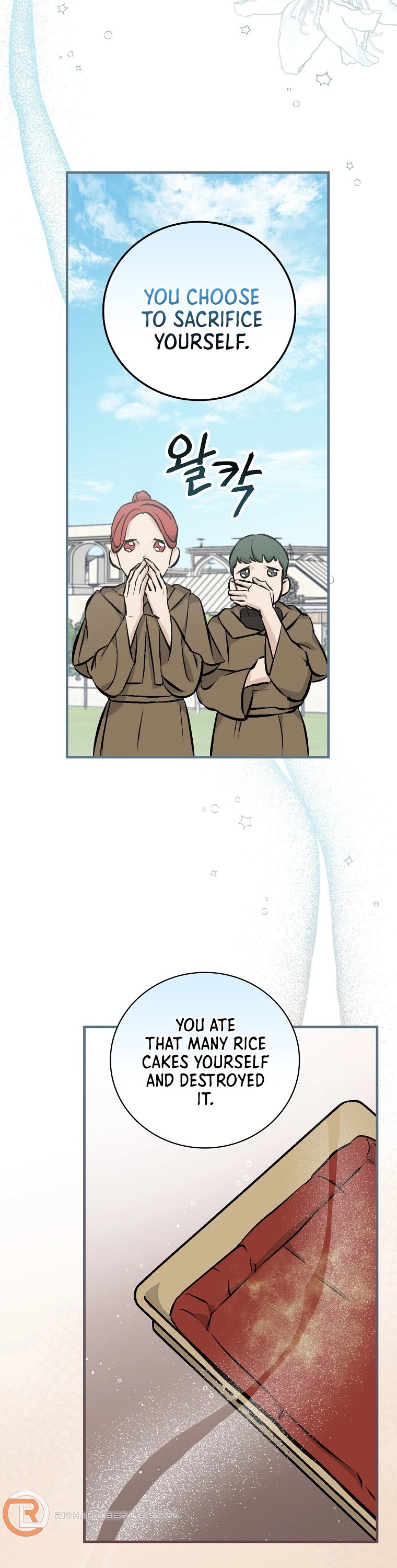 Leveling Up, By Only Eating! chapter 104 page 25