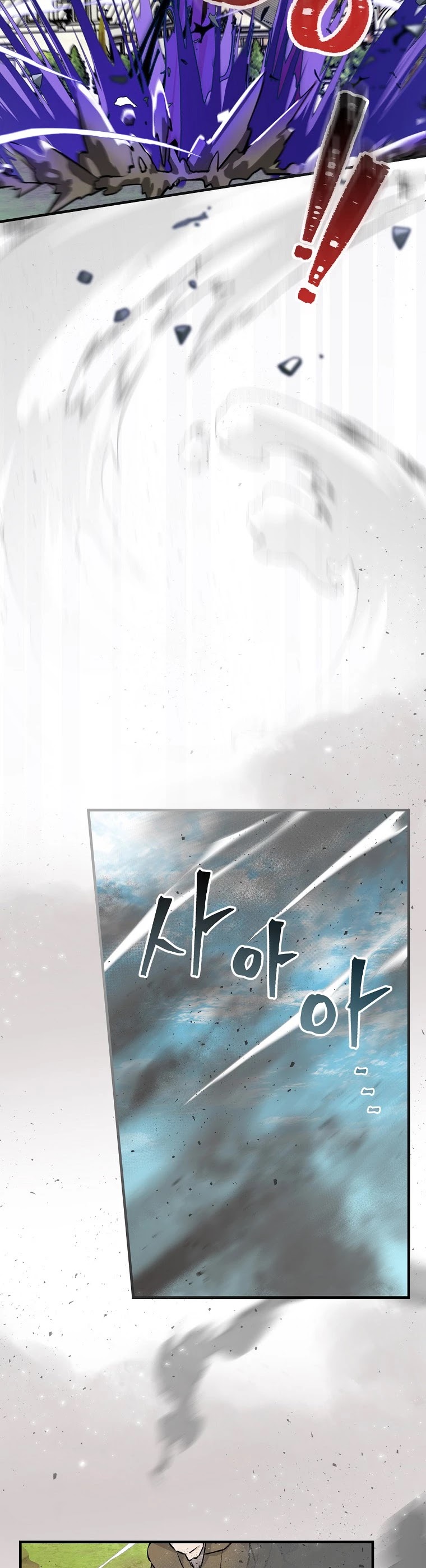 Leveling Up, By Only Eating! chapter 104 page 33