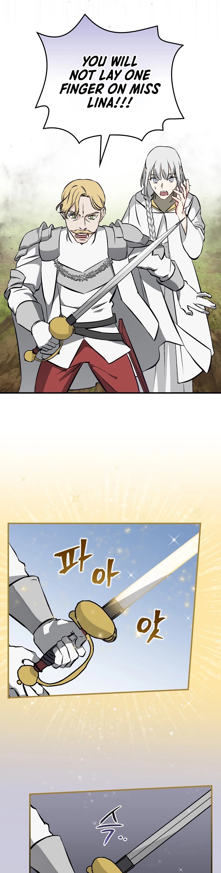 Leveling Up, By Only Eating! chapter 104 page 38