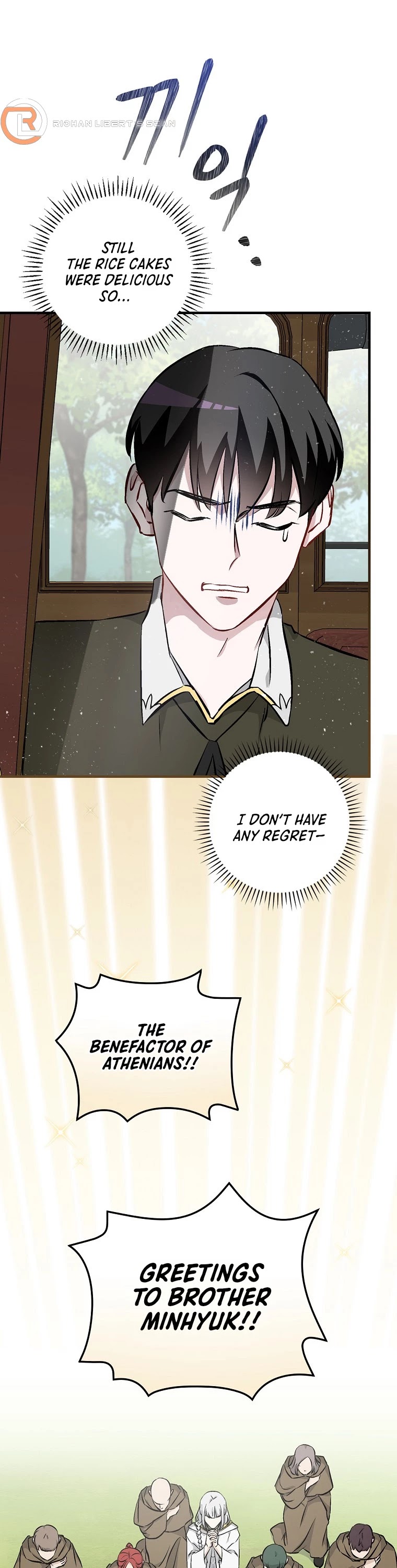 Leveling Up, By Only Eating! chapter 104 page 4