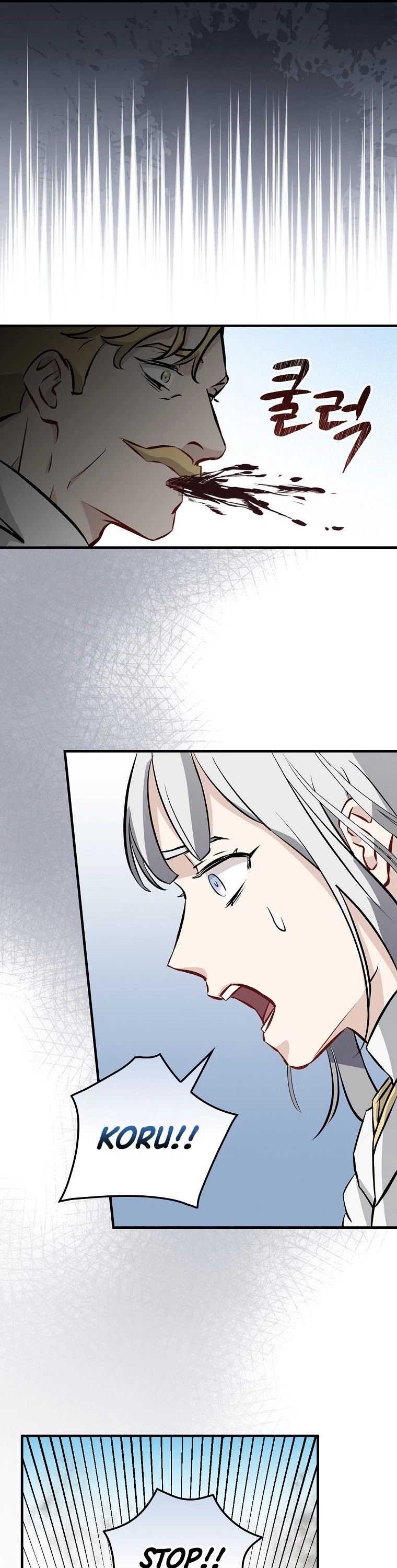 Leveling Up, By Only Eating! chapter 104 page 41