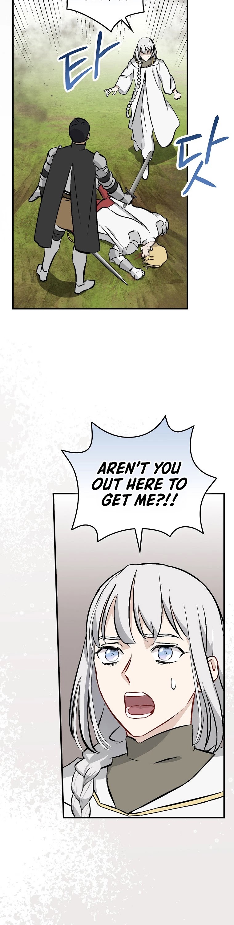 Leveling Up, By Only Eating! chapter 104 page 42