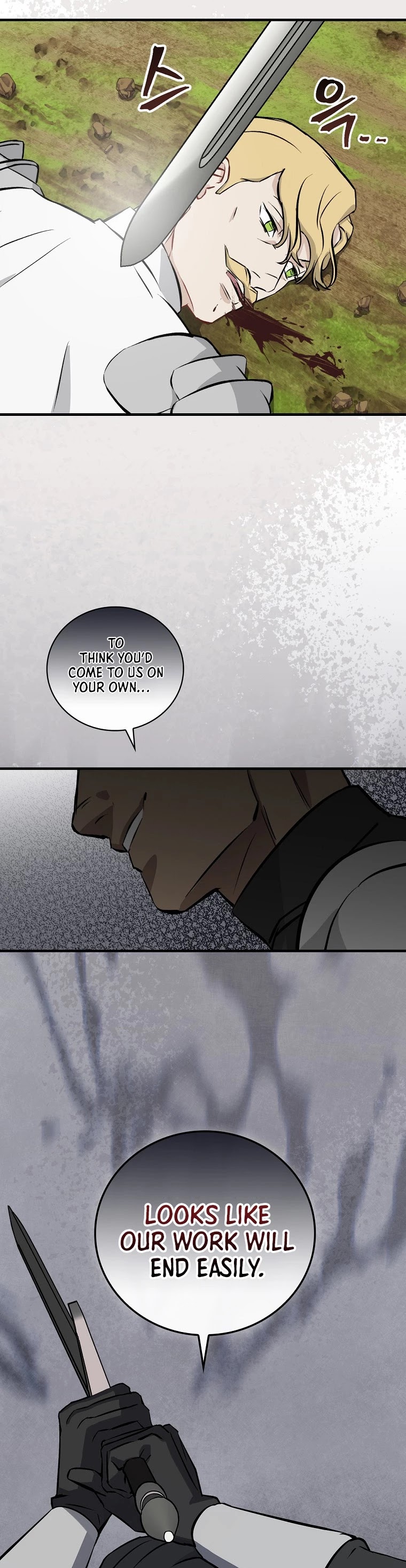 Leveling Up, By Only Eating! chapter 104 page 43