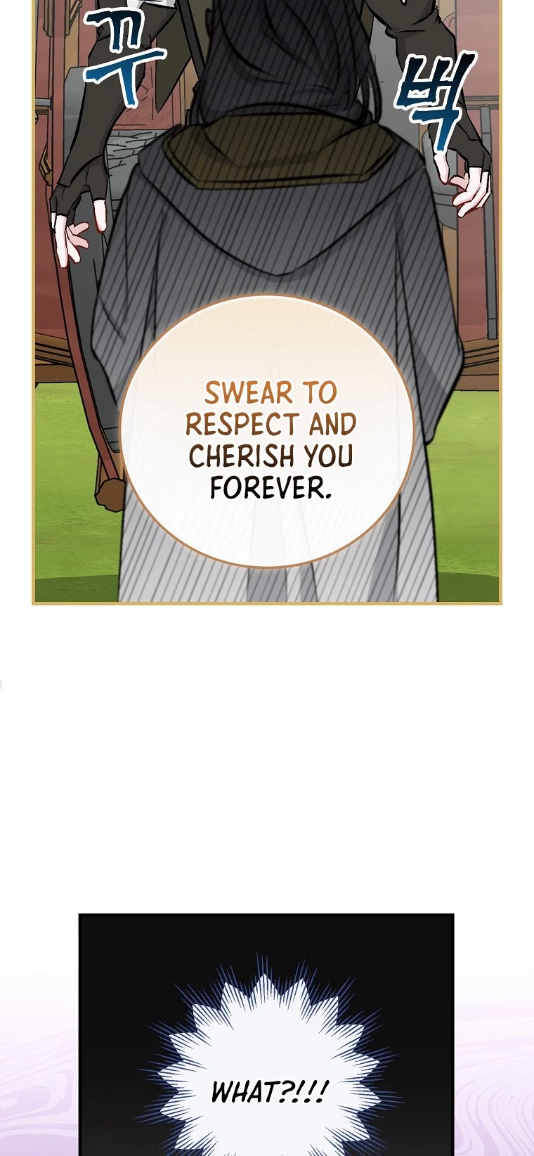 Leveling Up, By Only Eating! chapter 104 page 6