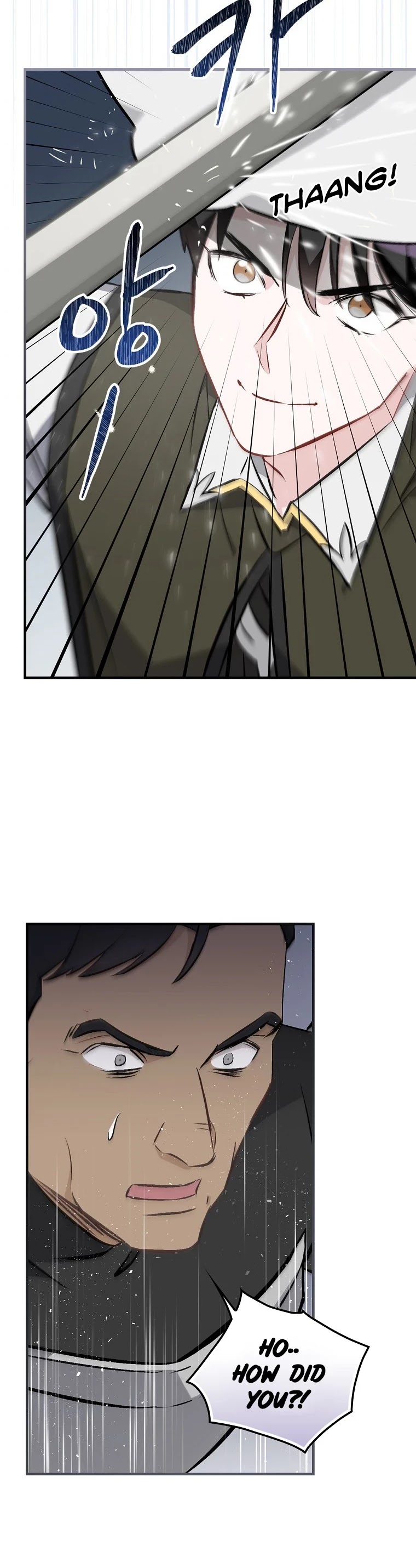 Leveling Up, By Only Eating! chapter 105 page 15