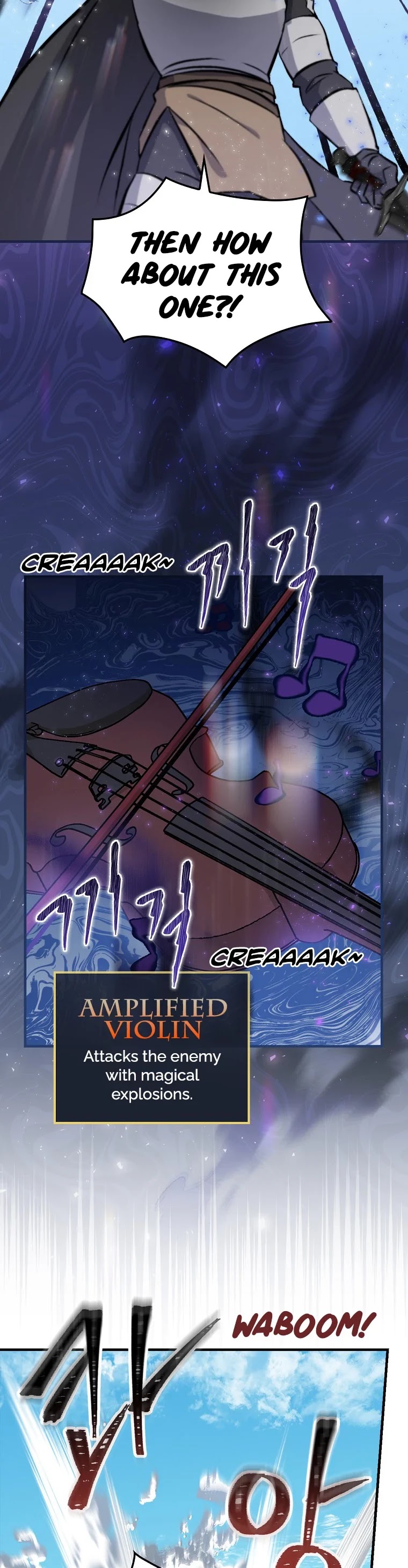 Leveling Up, By Only Eating! chapter 105 page 17