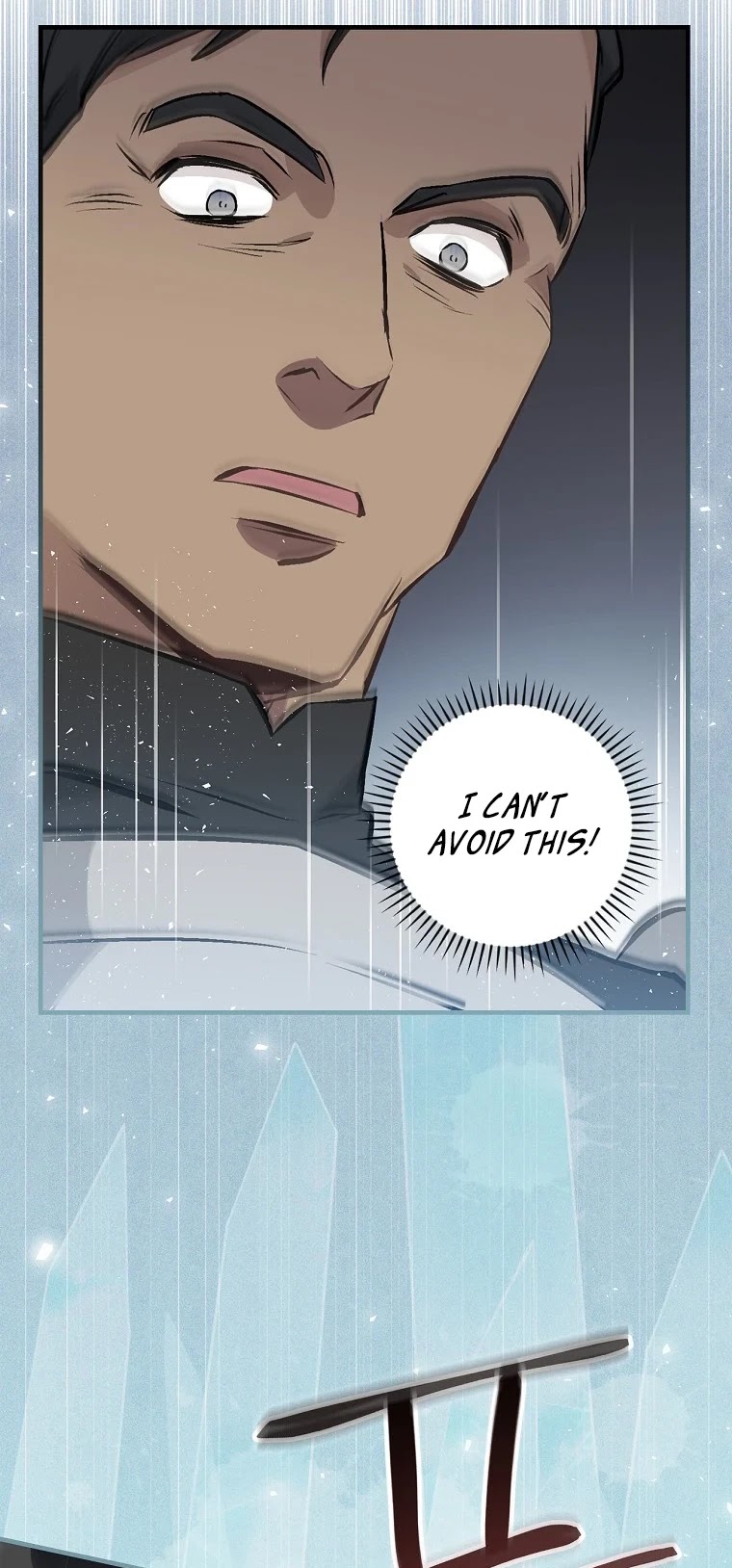 Leveling Up, By Only Eating! chapter 105 page 21