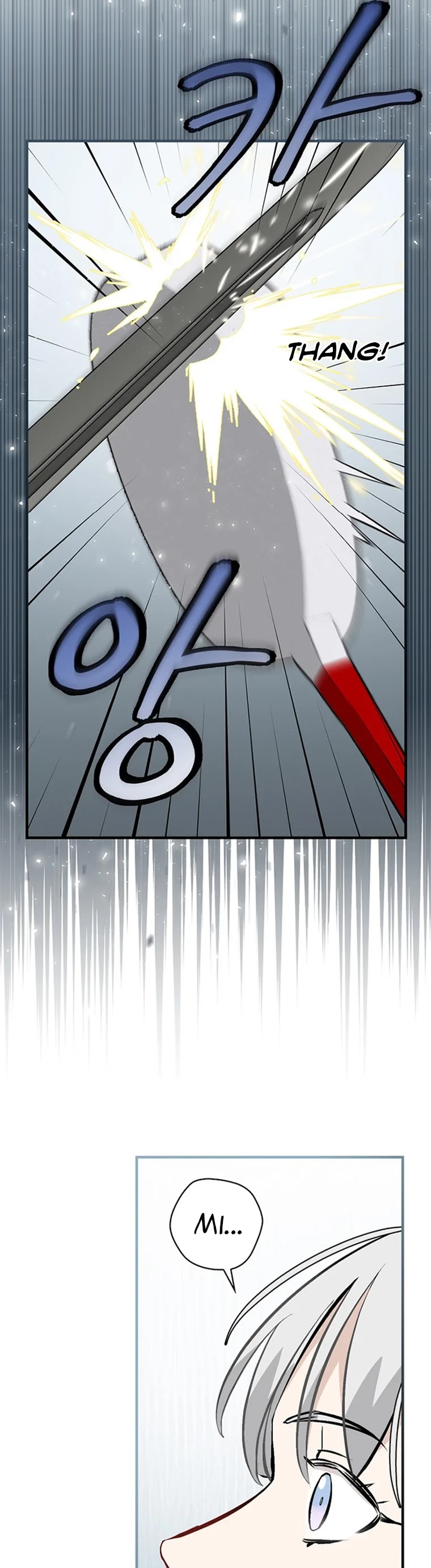 Leveling Up, By Only Eating! chapter 105 page 3