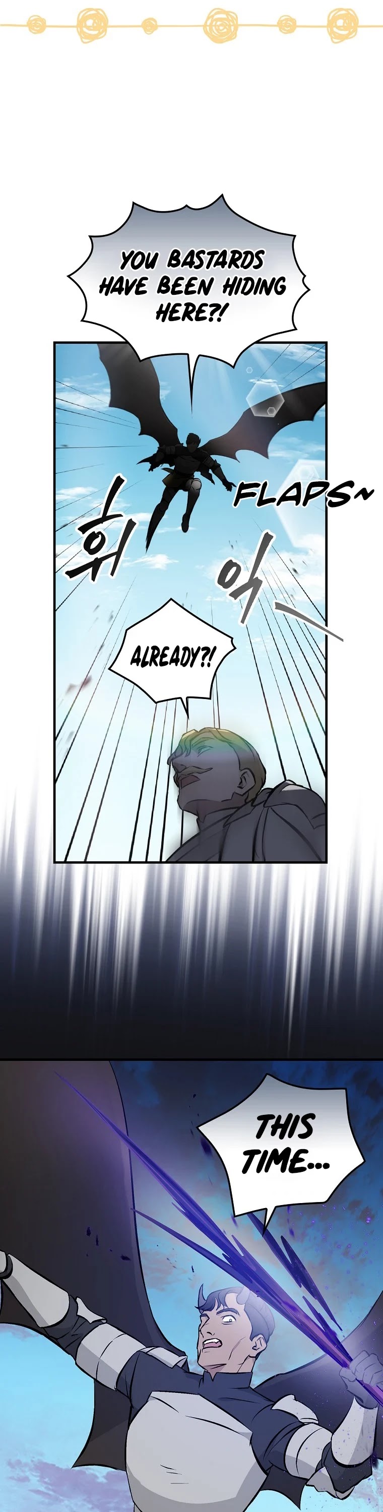 Leveling Up, By Only Eating! chapter 105 page 38