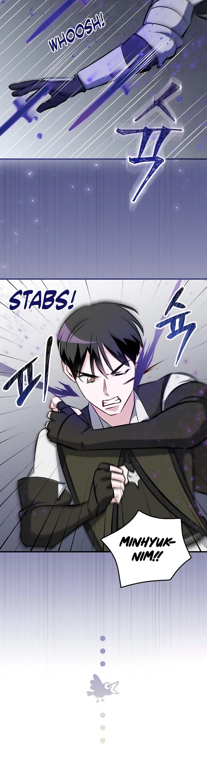 Leveling Up, By Only Eating! chapter 106 page 16