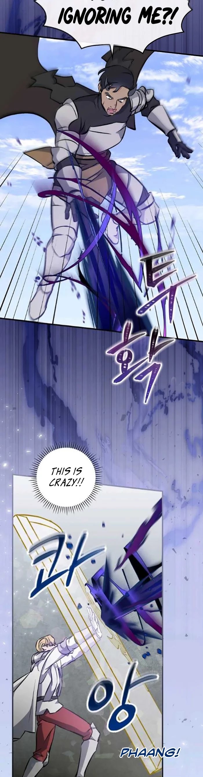 Leveling Up, By Only Eating! chapter 106 page 6