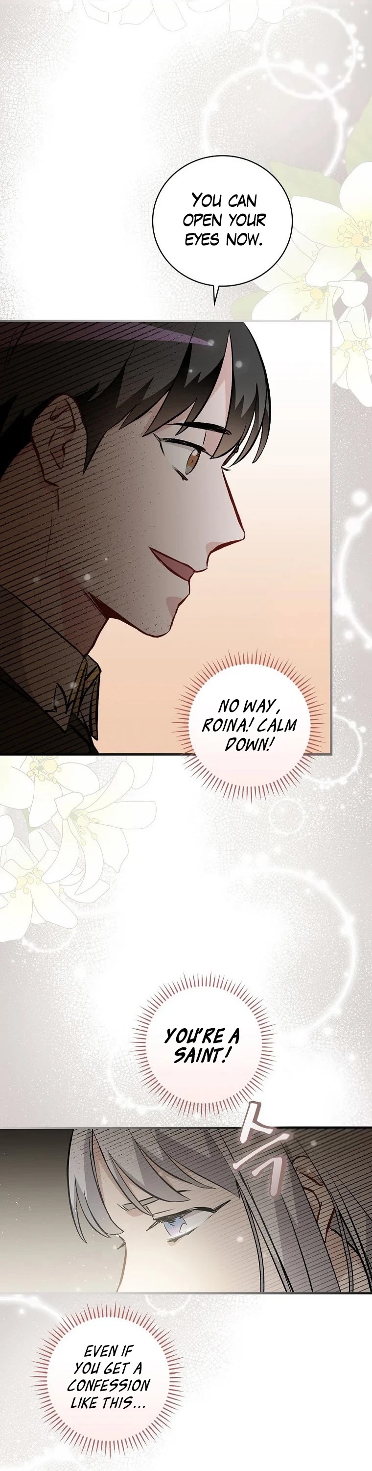 Leveling Up, By Only Eating! chapter 107 page 13