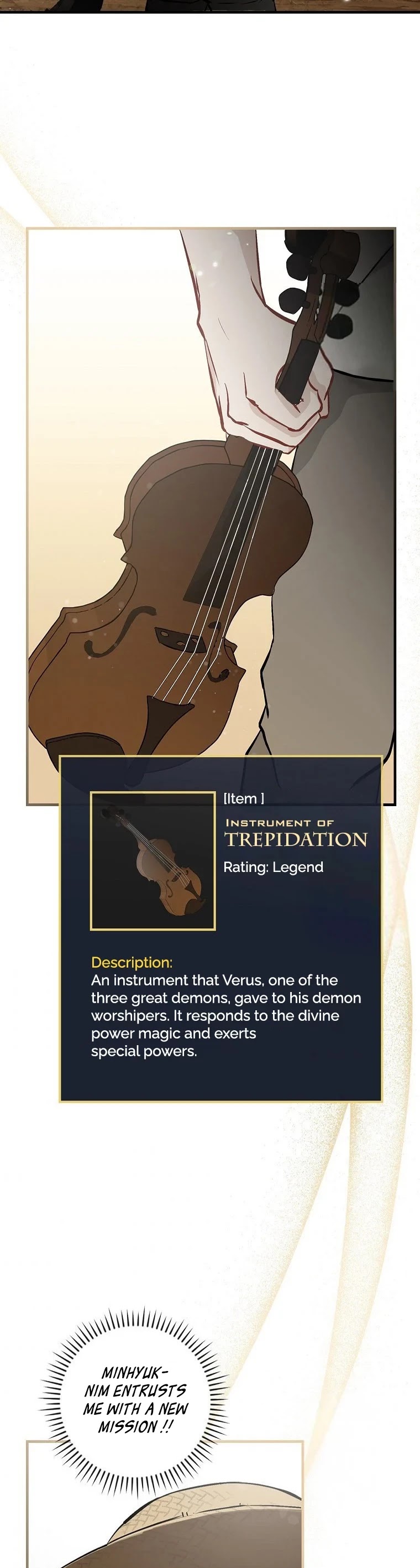 Leveling Up, By Only Eating! chapter 107 page 17