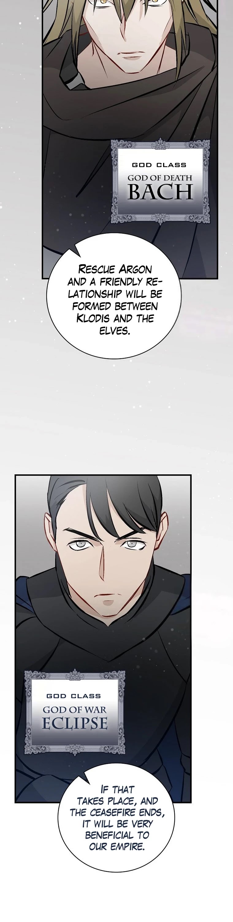 Leveling Up, By Only Eating! chapter 107 page 40