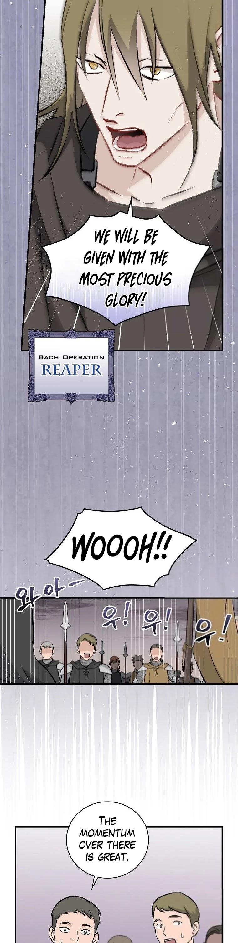 Leveling Up, By Only Eating! chapter 108 page 12