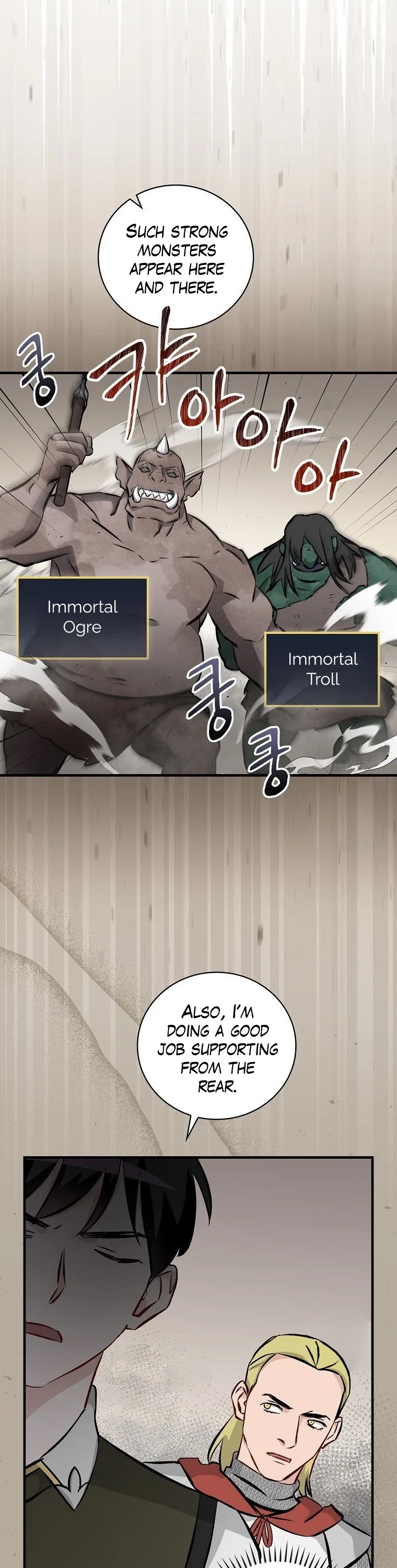 Leveling Up, By Only Eating! chapter 108 page 28